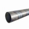 Sell spiral welded steel tube