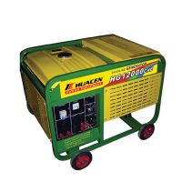 Sell GENERATOR  HG12000CX