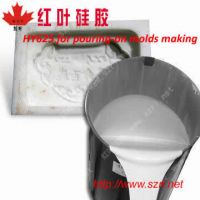 Sell casting silicone