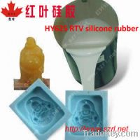 rtv silicon rubber