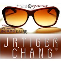 sunglasses JTC0967