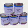 Sell  UV waterless offset ink