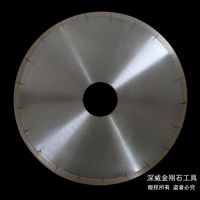 Sell saw blade for marble