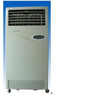 Sell Medical Air Purification Disinfector