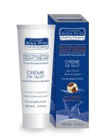 Revitalizing Night Cream