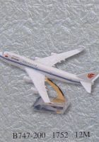 Sell 747 die-cast model airplane