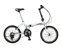 Sell GL-HT2021 Folding Complete Bike