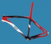 Sell SFM-MF17 Road Bicycle Frame