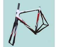 Sell SF16R13 Road Bicycle Frame with fork