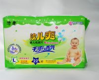 baby diaper