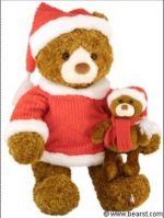 Sell plush Toy-candy bear