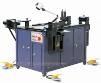 Sell busbar processing machine of four working positions