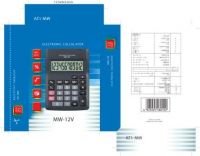 offer office calculator