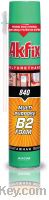 AKFIX 840 SELF EXTINGUISHABLE B2 FOAM