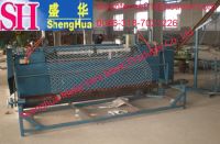 Sell Chain link fence machine