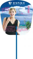 Sell fashion plastic advertising fan