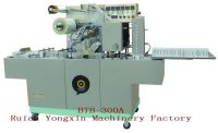 Sell Pharmaceutical Packing Machine BTB-300A