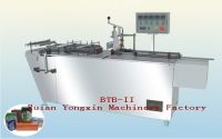 Sell Tea Box Wrapping Packing Machinery BTB-II