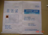 Sell Citric acid monohydrate