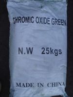 Sell Chrome Oxide Green