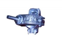 Drop Forged Coupler