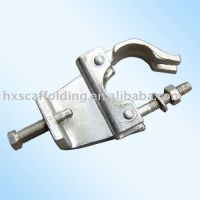 Sell  forged girder coupler