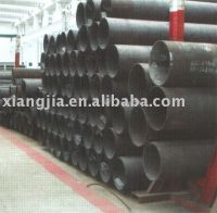 Sell Seamless Pipe/API 5L pipe/ 20# Pipe /ASTM A106 Pipe