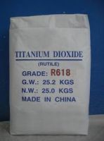 sell Titanium Dioxide