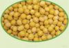 Sell Soybean Extract 40% Isoflavones