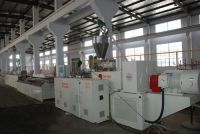 Sell extruder machine