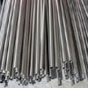 Sell stainless steel pipe for heat exchanger and boiler use