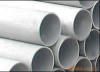 Sell  310S stainless steel seamless pipe