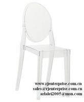 wholesale armless ghost chair