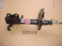 Sell Shock Absorber(333114)