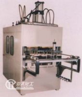 Sell Paper Pulp Molding Line