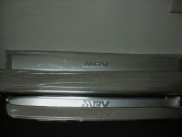 Sell Car Step Sill