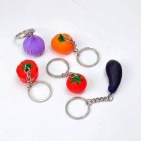 Sell polymer clay key chain