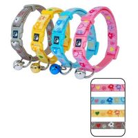 Sell pet collar, pet leash,