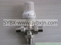 Sell  Thermostatic Radiator Valves (TRVS)     (BXHW-20-S-3) DN20