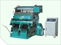 Sell Foil Stamping And Die Cutting Machine