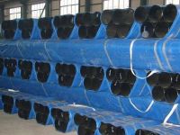 Sell seamless line pipe
