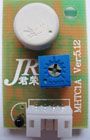 Sell humidity and temperature sensor module MHTC1A2