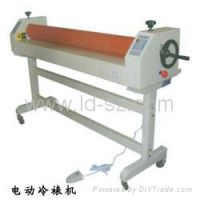 Sell Electric Cold Laminator