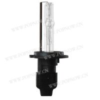 Sell popnow hid xenon light H7