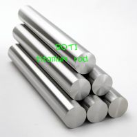 Sell nitinol rods