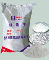 Sell Low-carbon brown fused alumina products