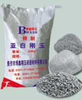 Sell Second calcined sub fused alumina powder