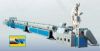 Sell PE film extrusion line