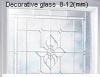 Sell Decorative glass