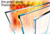 Sell fire proof glass